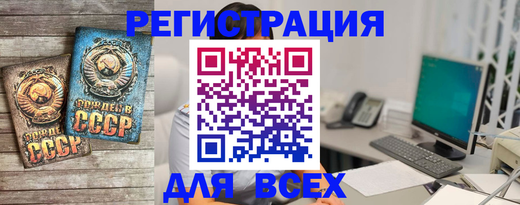форма 3 в Владимире