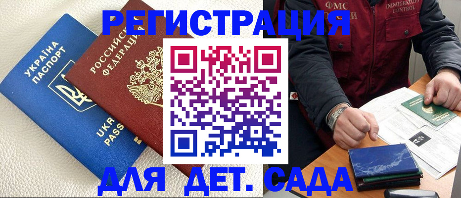 форма 3 в Владимире